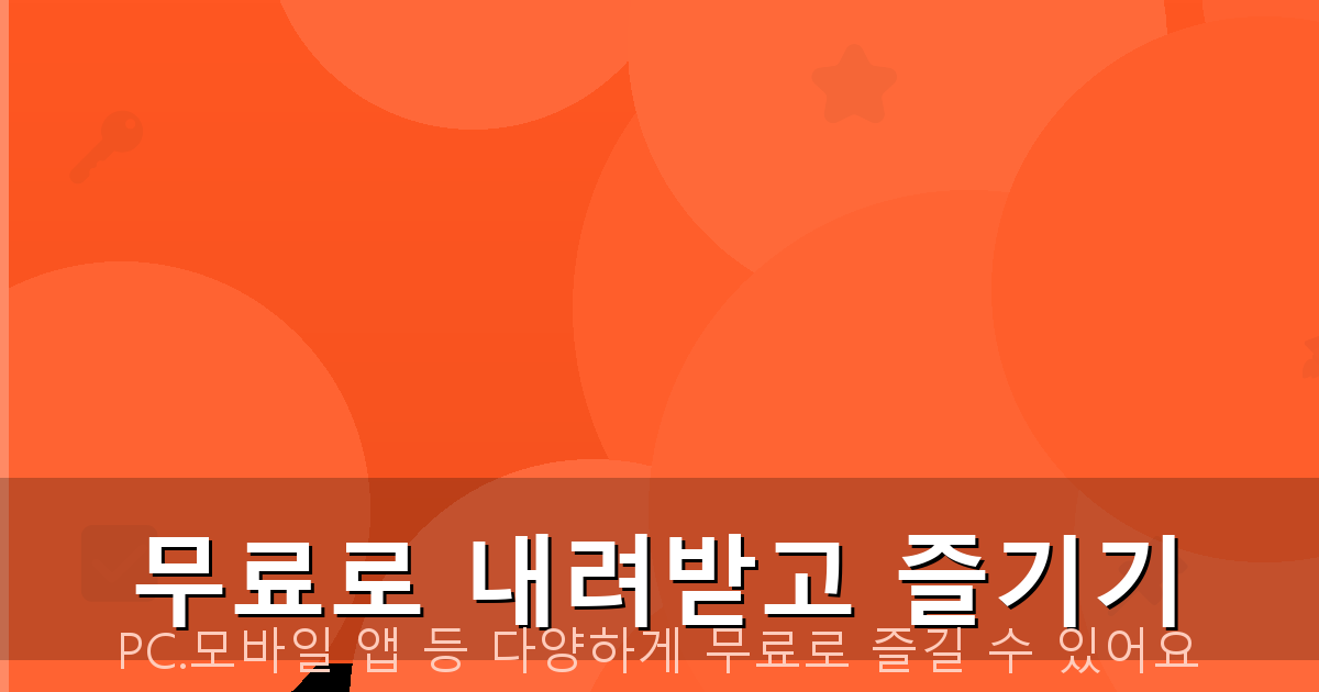 네이버 스마트스토어 바로가기 (4).png