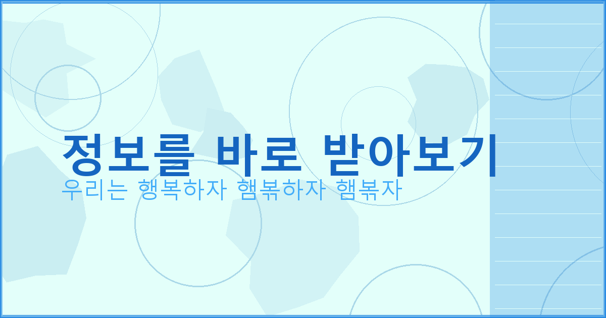 두뇌 게임 추천 (1).png