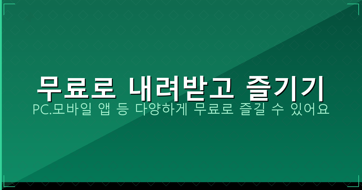 거푸집 동바리 (2).png