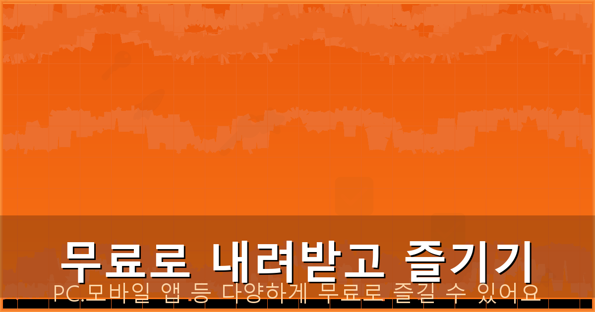 비계공사업체비용가격견적 (4).png