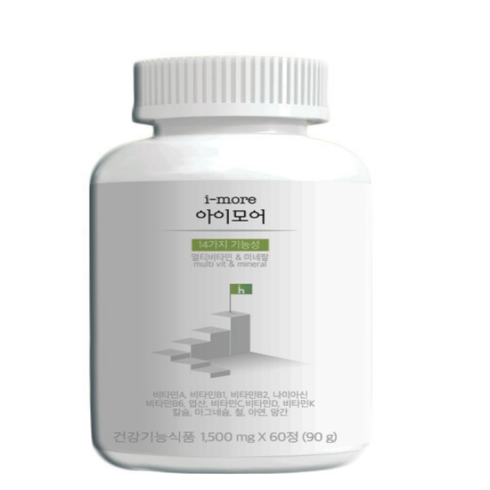 아이하이 아이모어 (3).png