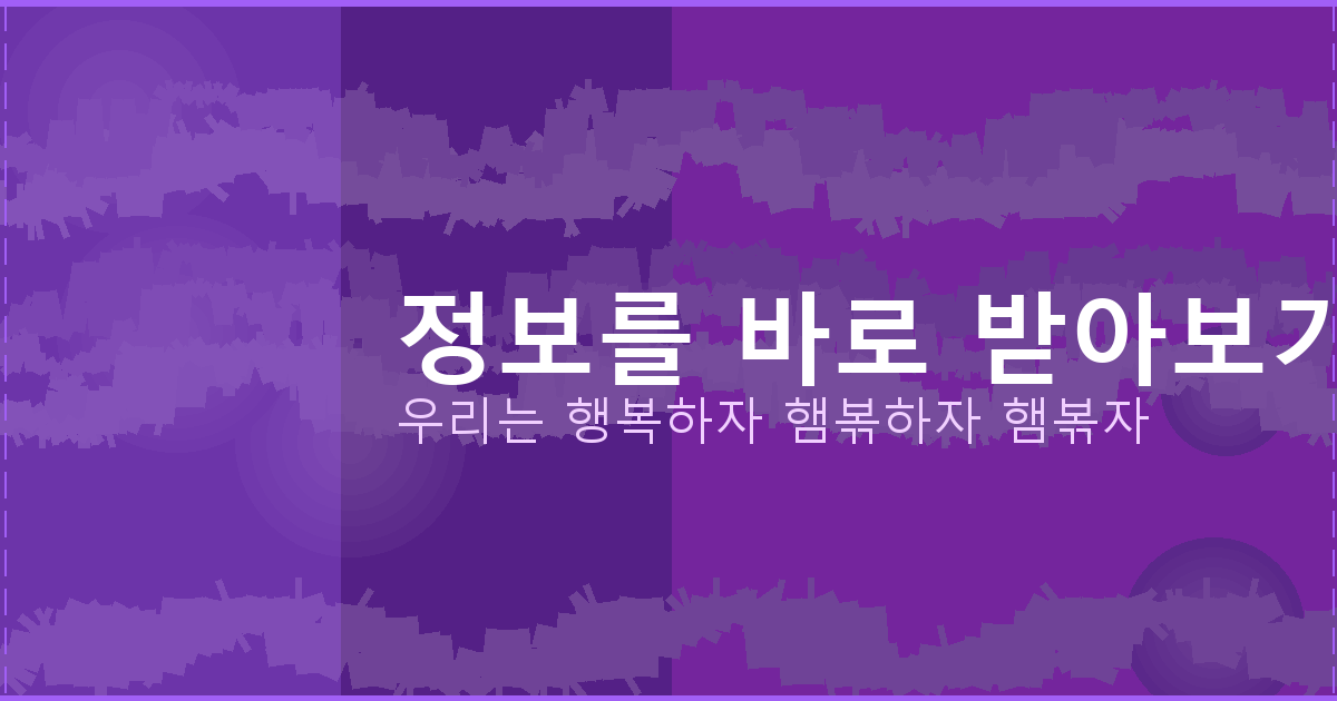 인터넷 장기 게임 (2).png