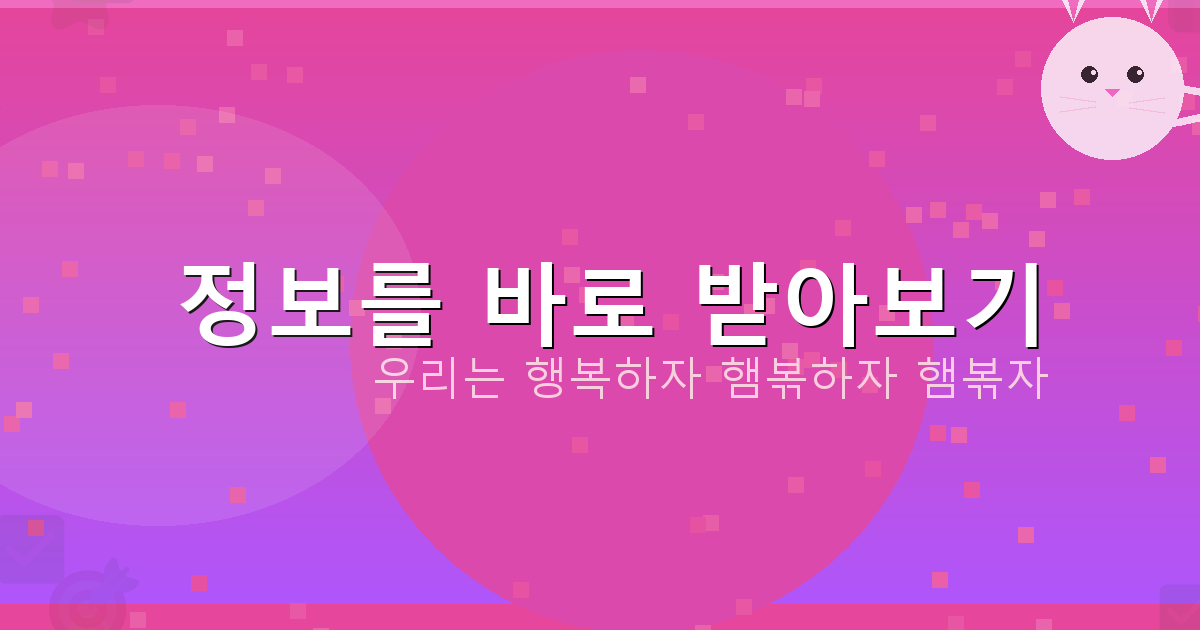 모바일 두뇌 게임 (4).png