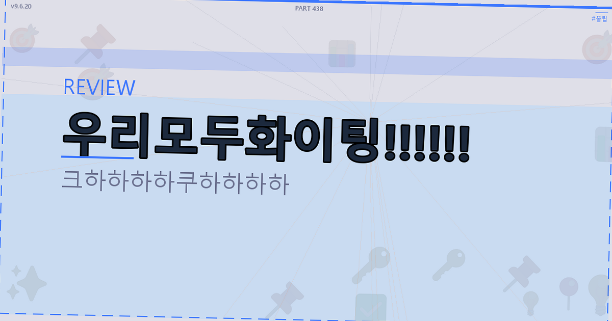 로봇청소기 추천 2026 (2).png