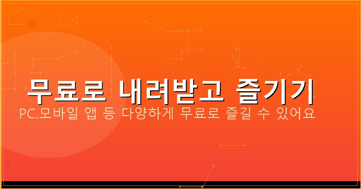 동바리 비계 (6).png