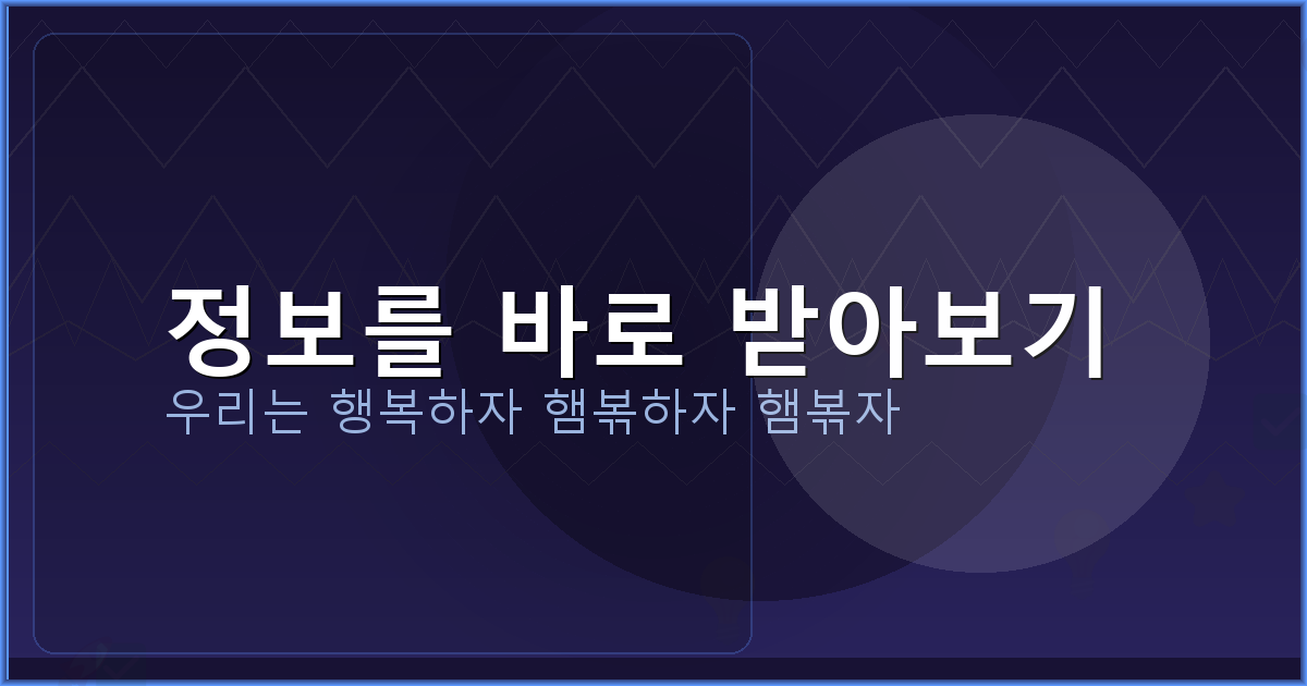 장기 게임 추천 (5).png