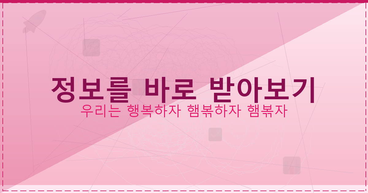 장기 게임 추천 (6).png