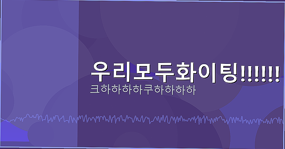 김장김치 20포기 양념 (4).png