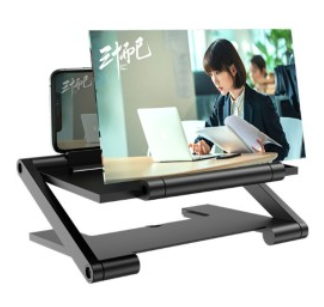 핸드폰 크게 보기 (3).png