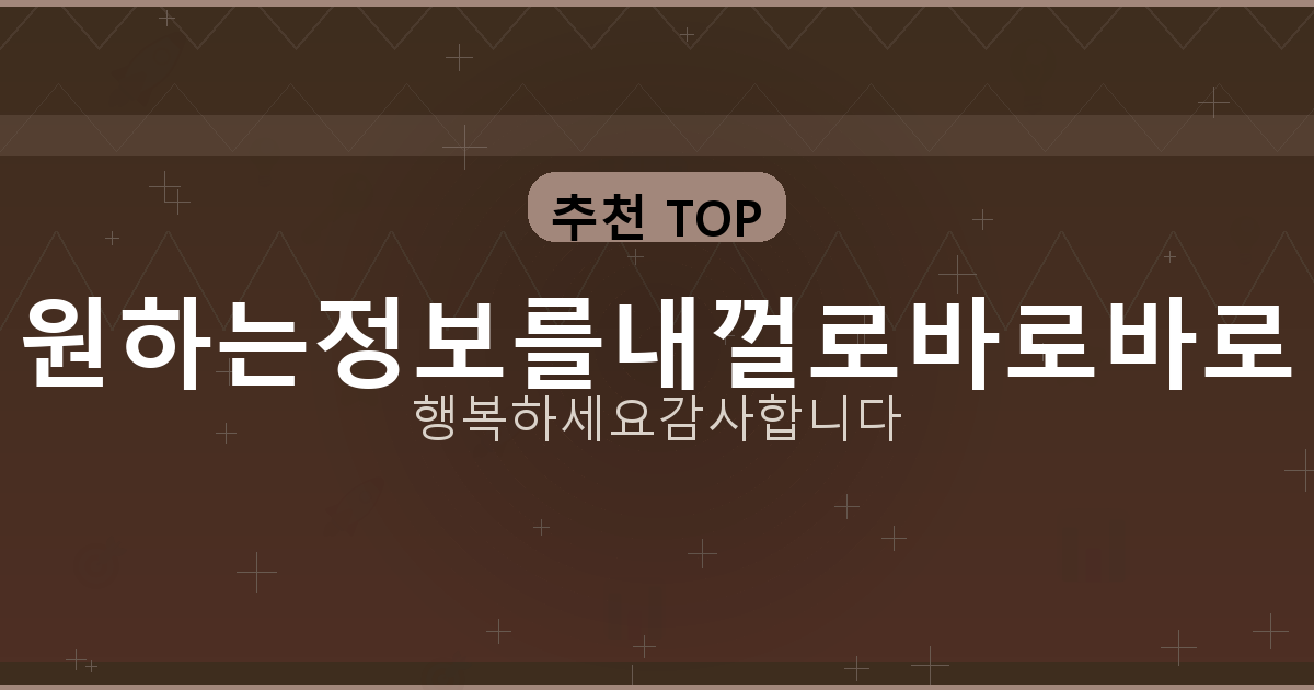 사망신고하는 곳 (1).png