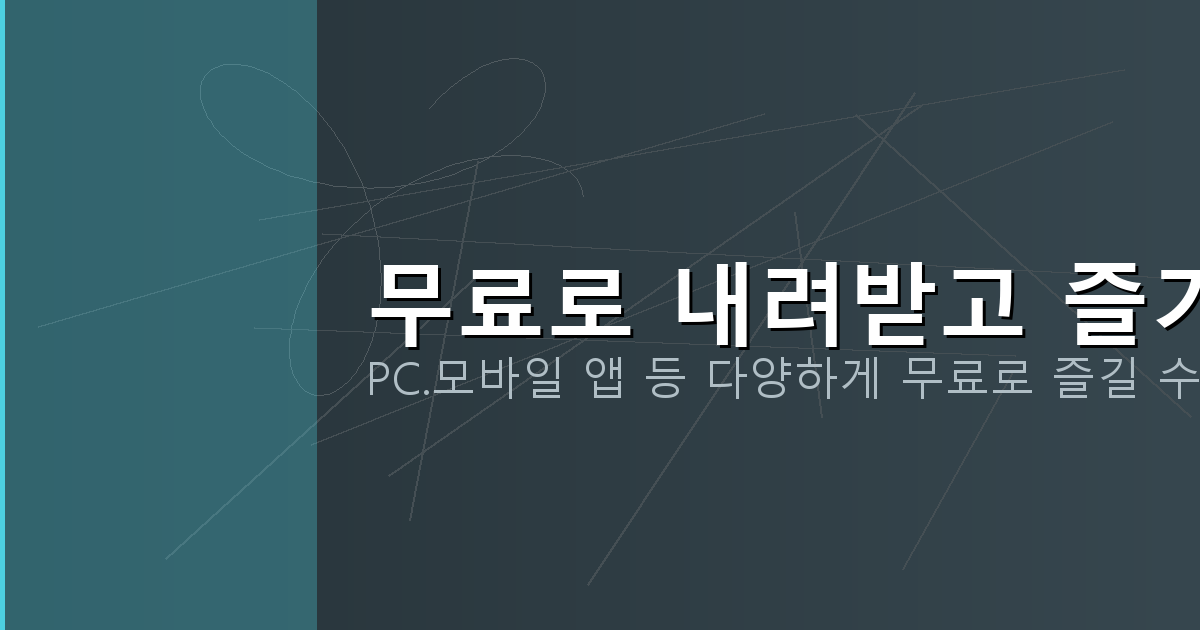 우레탄방수공사업체비용 (6).png