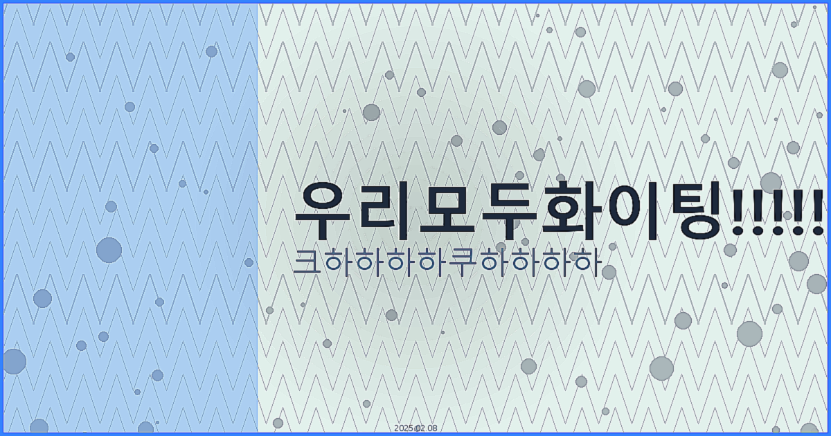 노트북 마우스 추천 (4).png