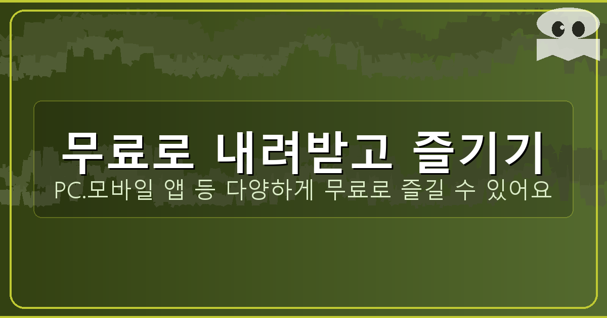 누수방수공사업체 (6).png