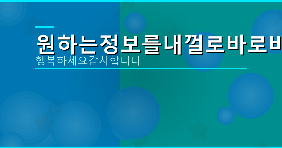 사망신고는 어디서 하나요 (3).png