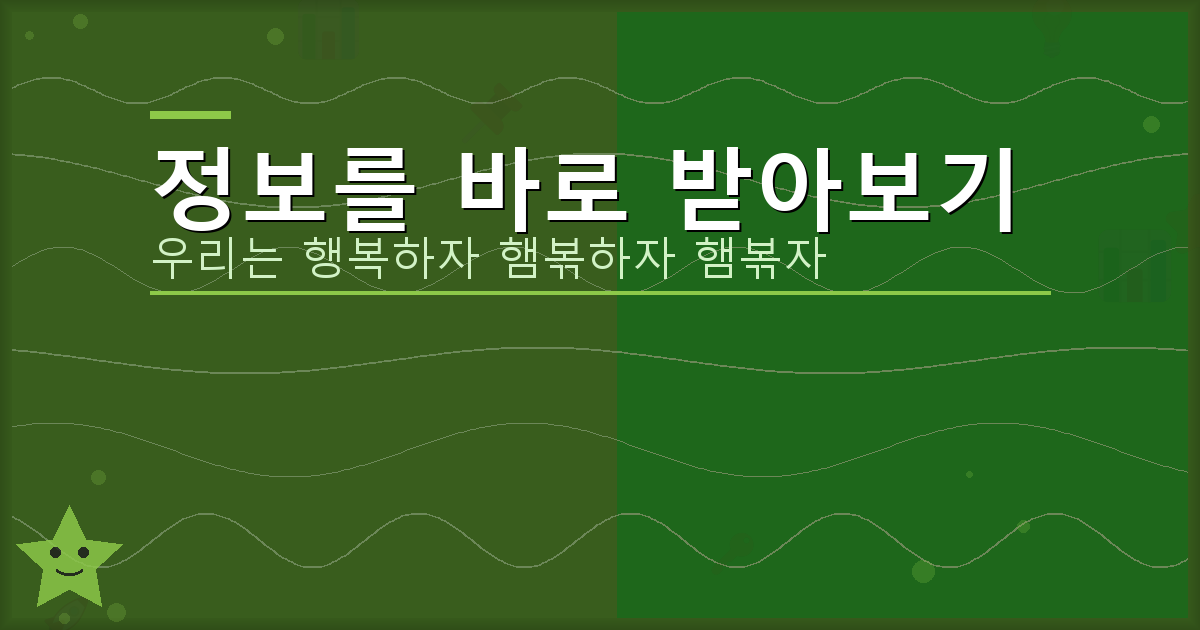 장기게임PC (6).png