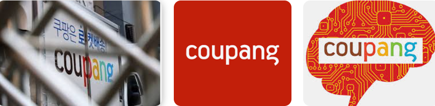 쿠팡 로켓배송 조회 실시간 위치 확인 (1).png