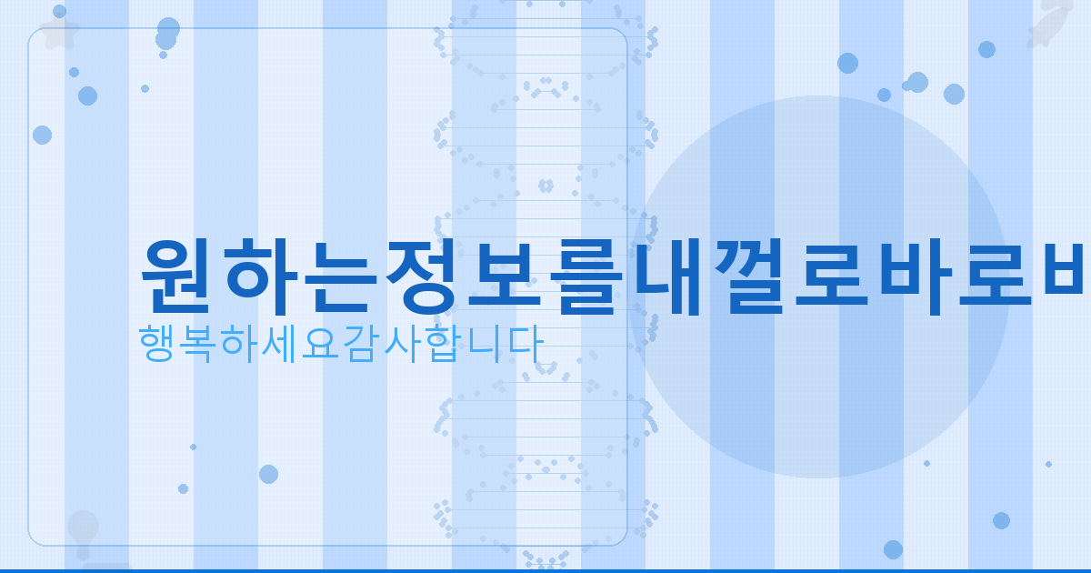 사망신고 자격 (5).png