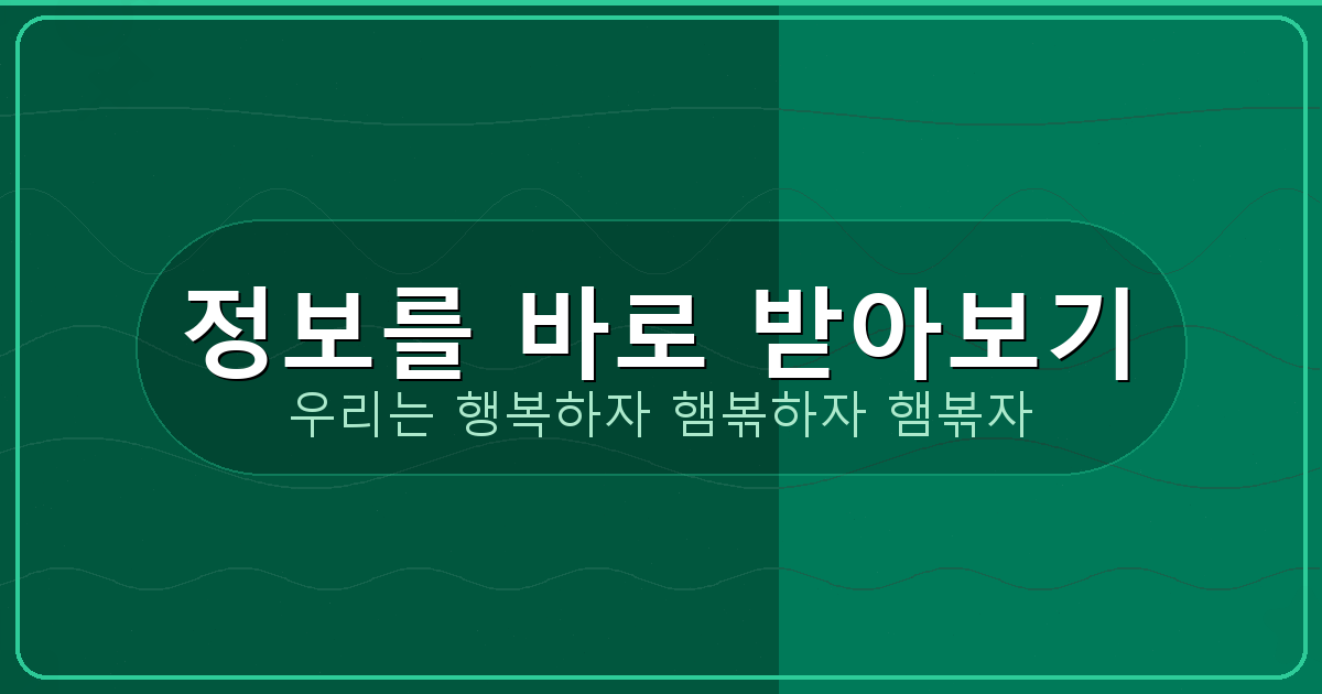 2인게임 (2).png