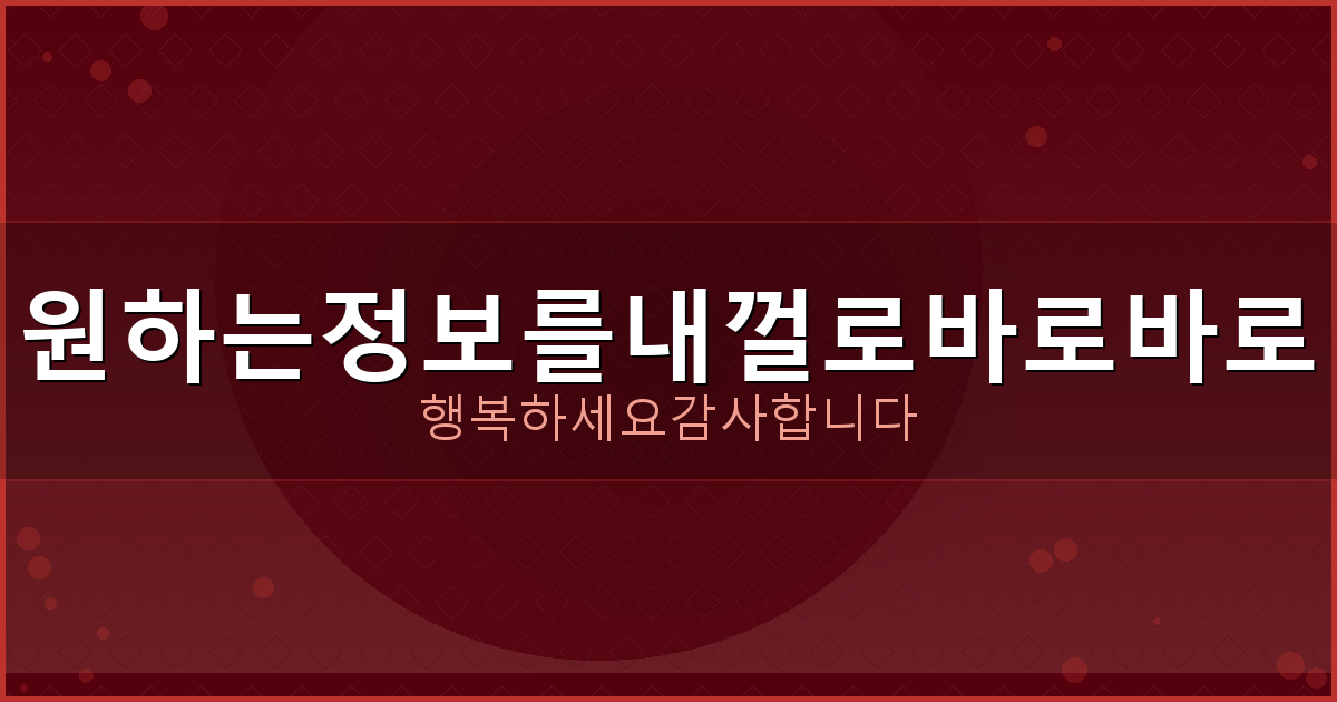 경기도 아파트 시세 (4).png