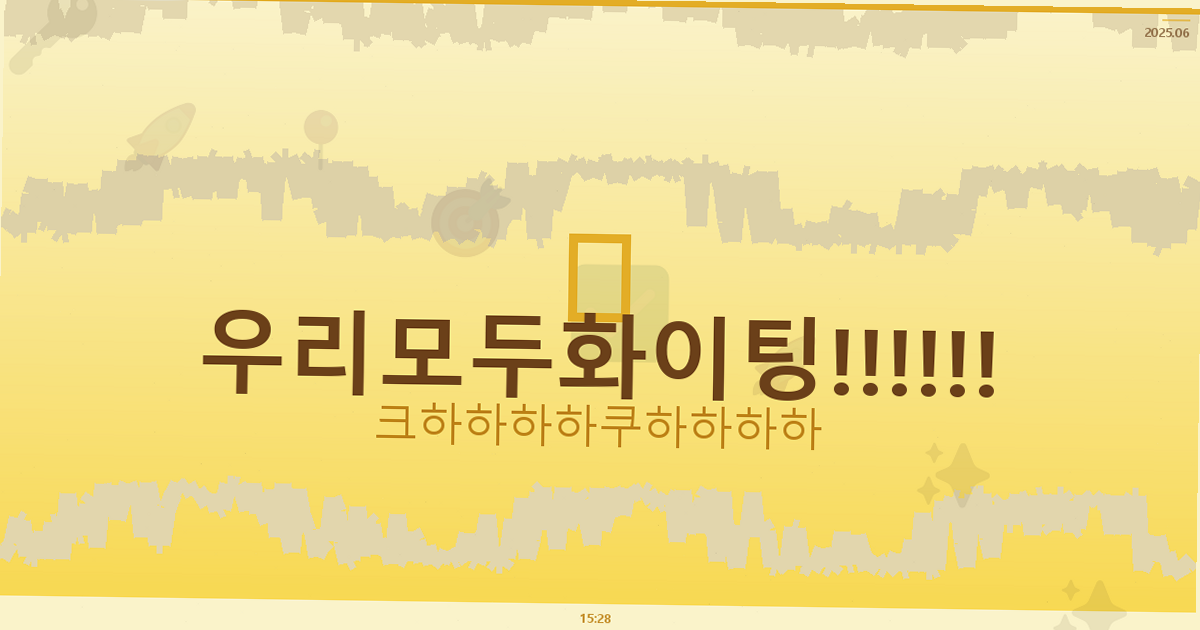 유선 마우스 추천 (3).png