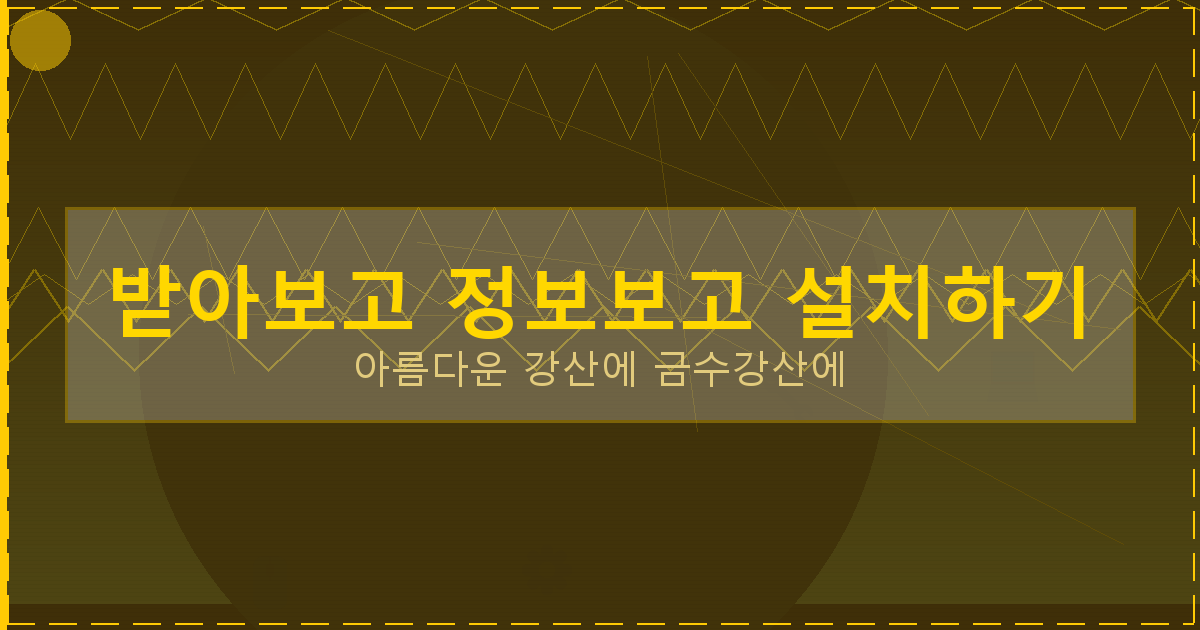 모바일 운전면허증 카카오 (4).png