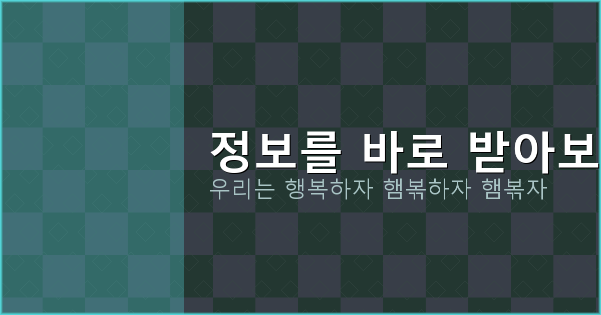 오프라인장기 (1).png