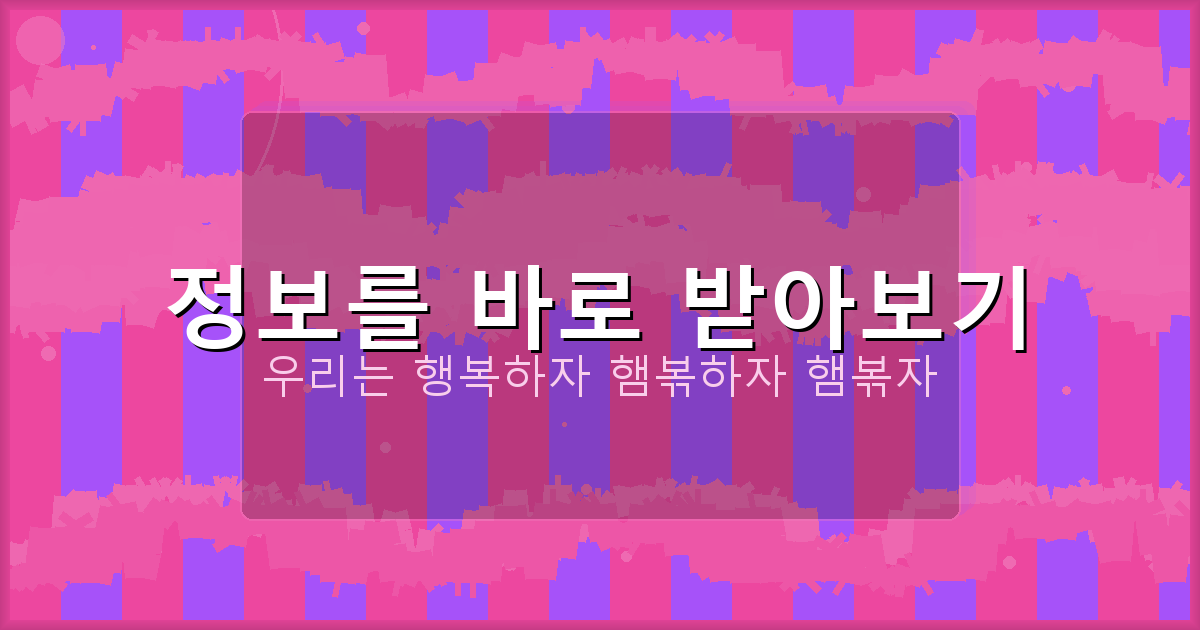 시간 때우기 좋은 모바일 게임 (2).png