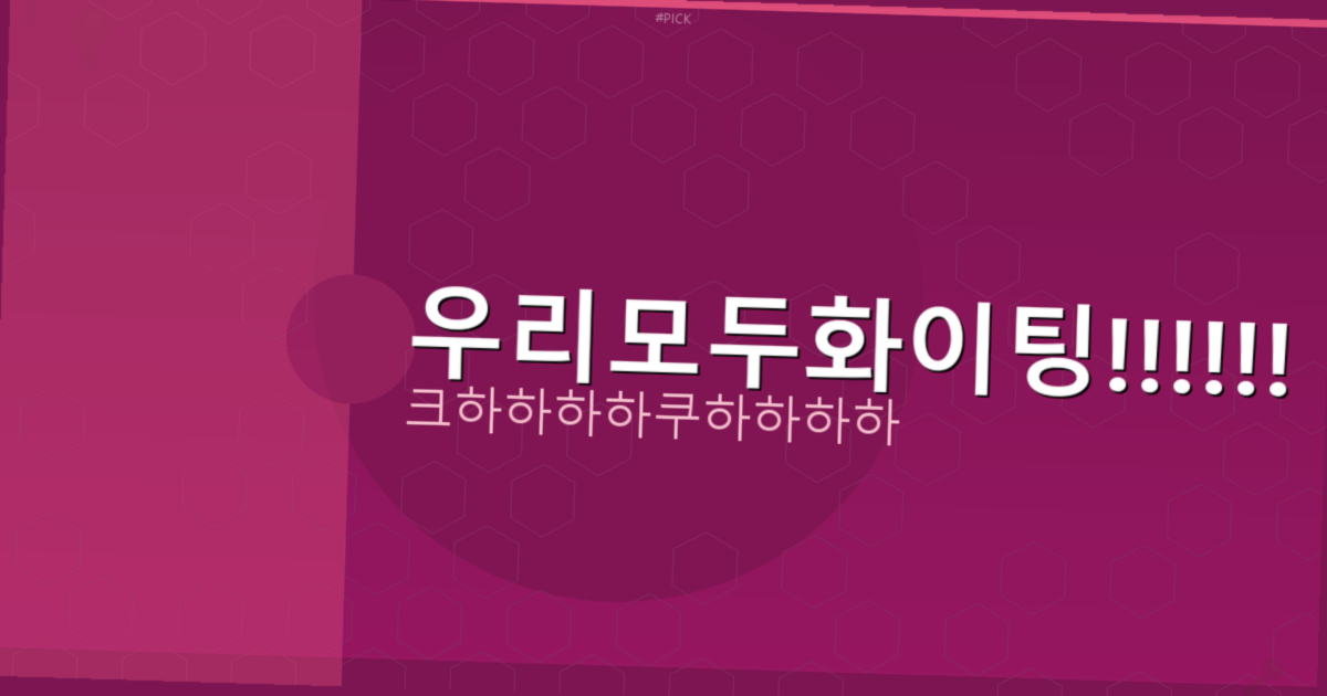 전자 렌지 추천 (6).png