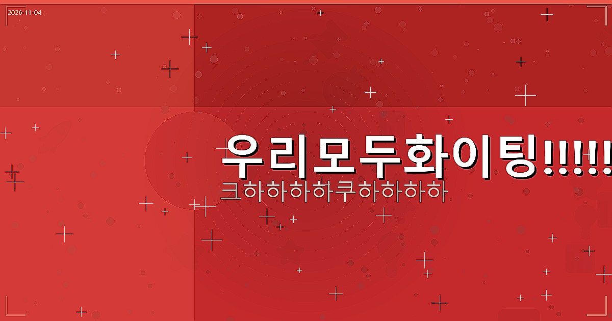 무선 마우스 추천 (3).png