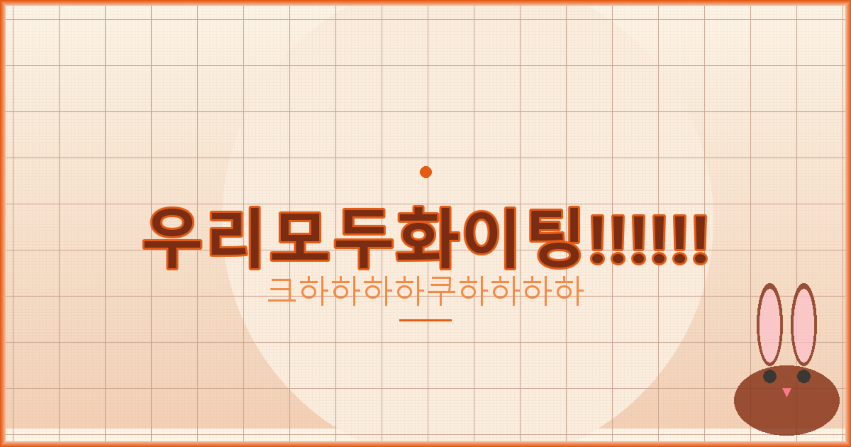 강아지 간식 추천 (1).png