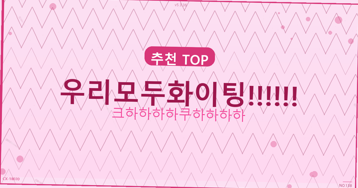 유선 마우스 추천 (1).png