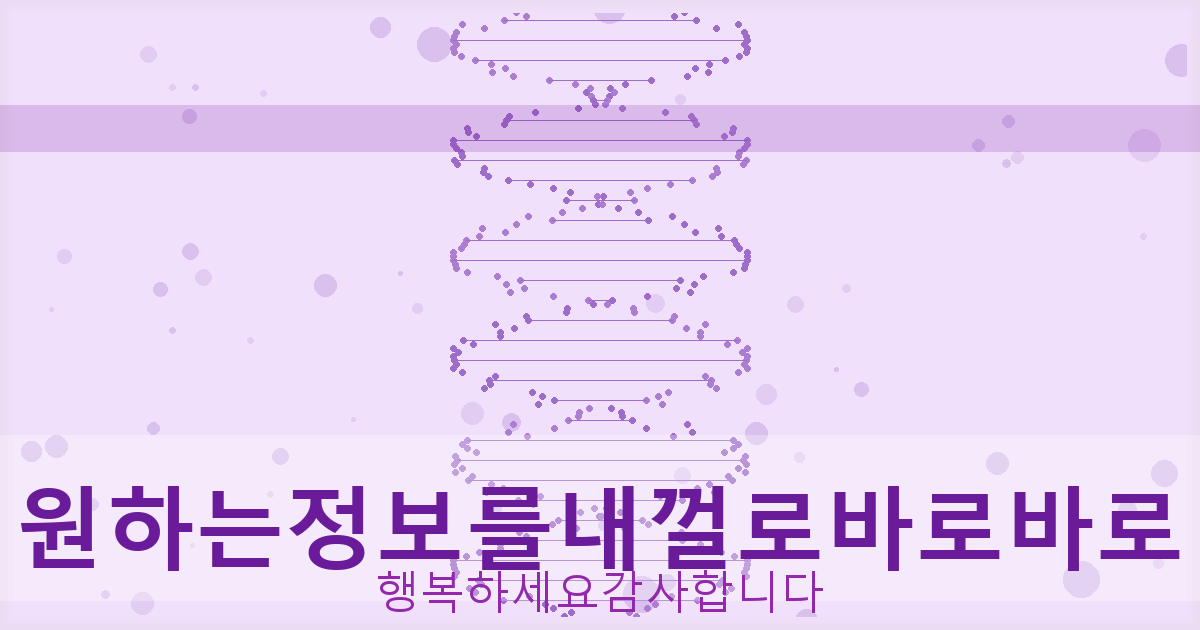 사망신고 주민센터 (6).png