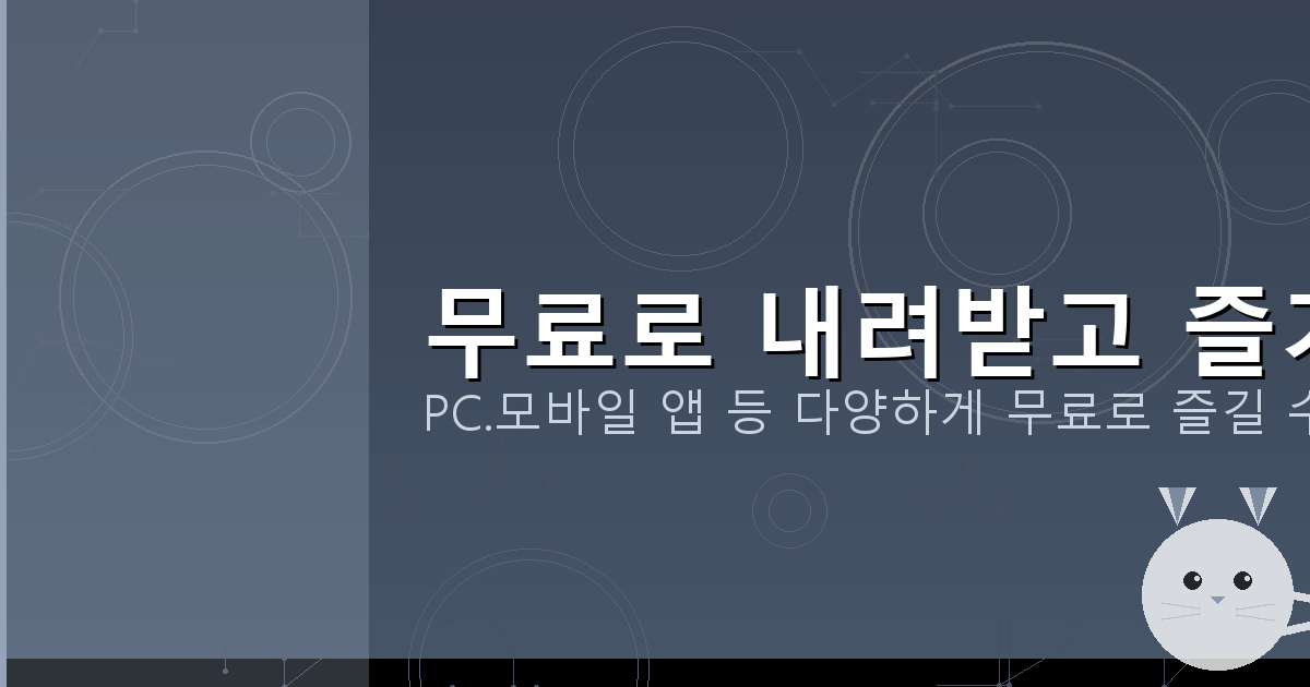 옥상 방수공사 (5).png