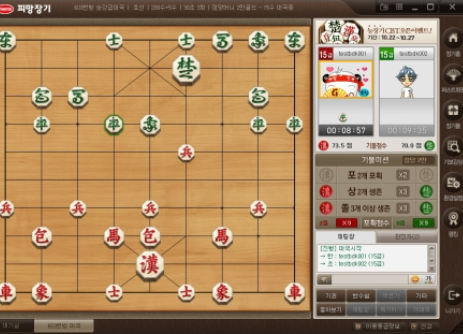 피망장기다운로드 (5).png