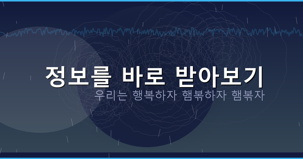 시간때우기 좋은 게임 (4).png