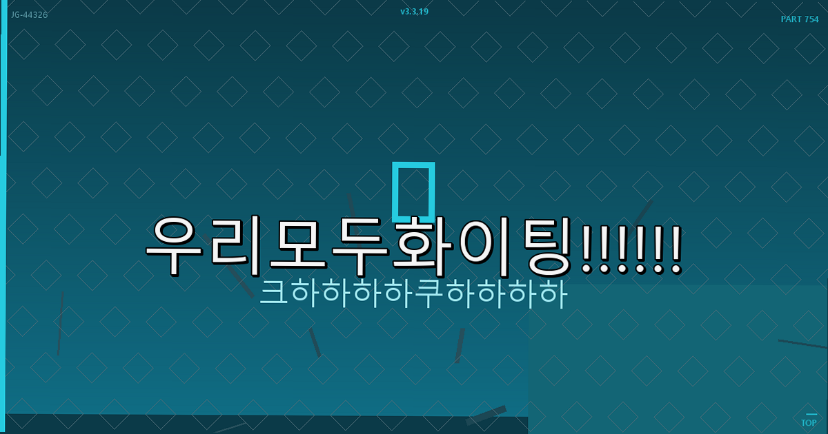 로봇청소기추천 (4).png
