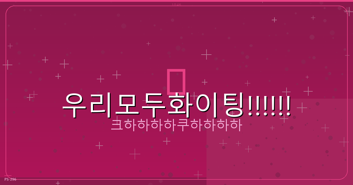 버티컬 마우스 추천 여자 (1).png
