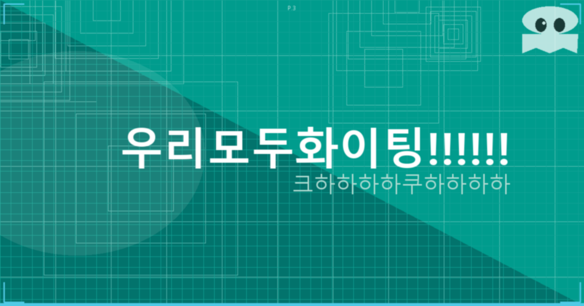 LG전자레인지 추천 (6).png
