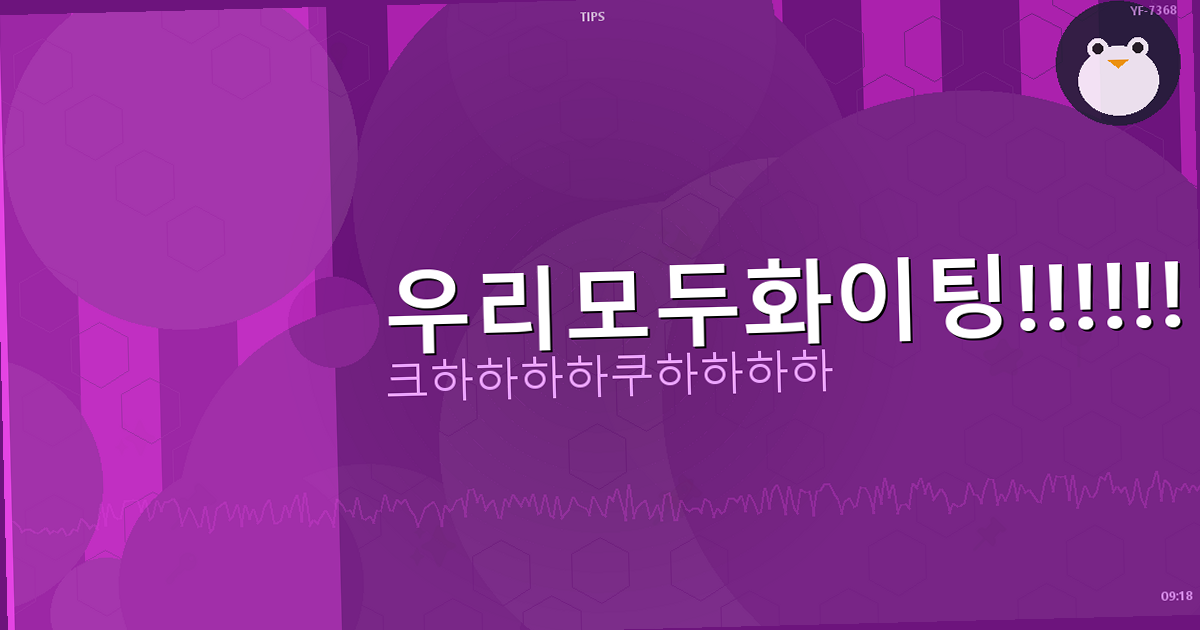 사무용마우스 추천 (2).png