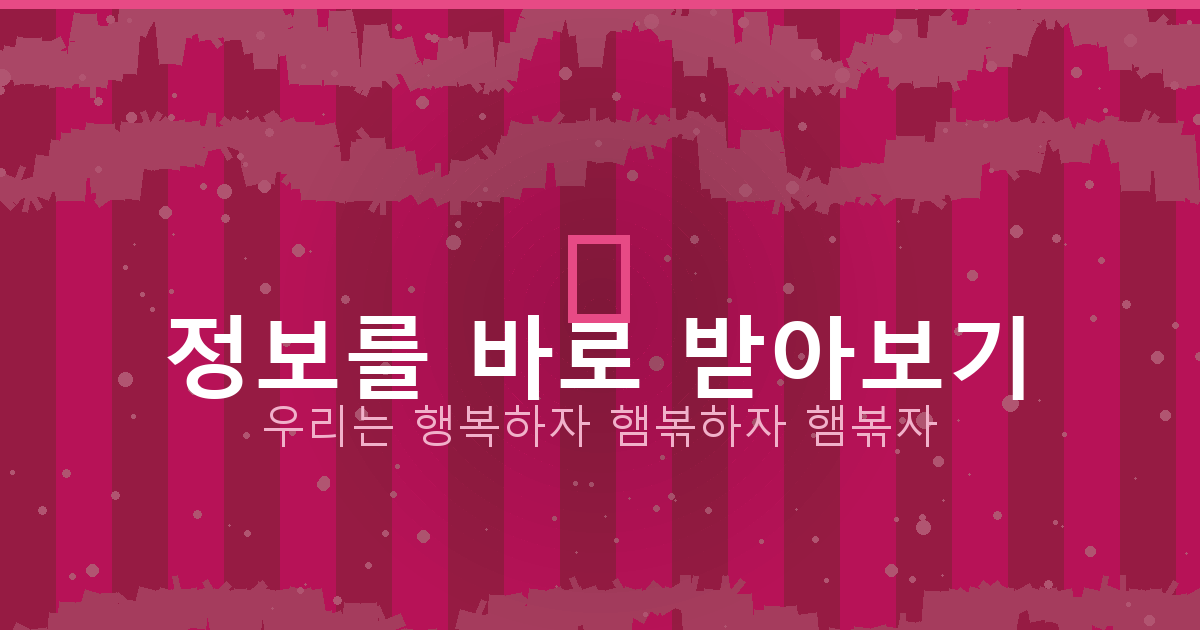 무료 장기 두기 (3).png