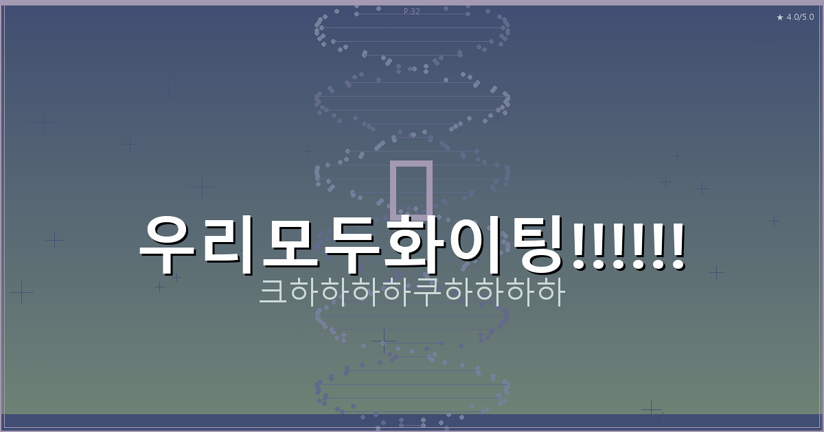 김장 배추 가격 (2).png