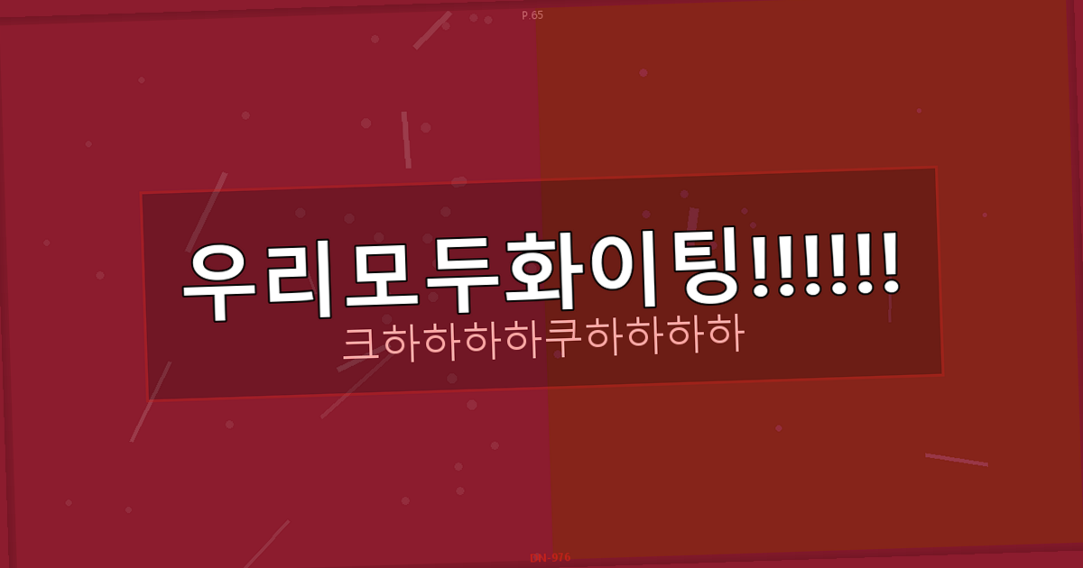 자취생 반찬 추천 (5).png