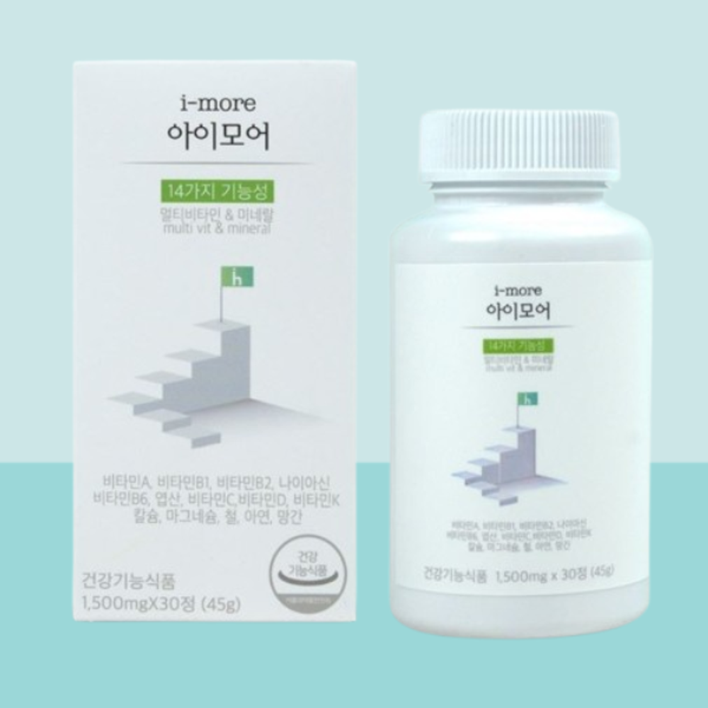 아이하이 아이모어 (2).png