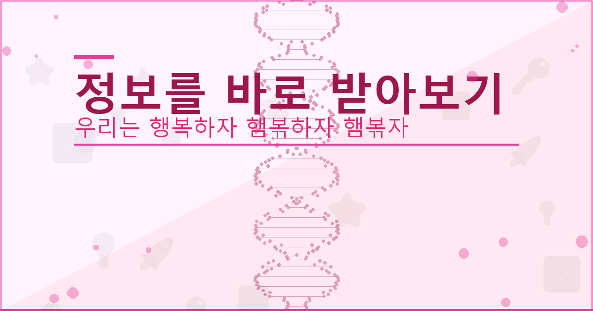 장기 온라인 (3).png