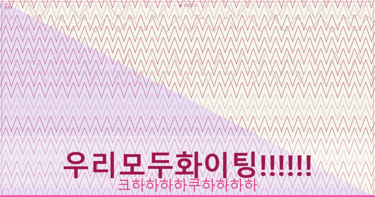 로봇청소기 3대장 (2).png
