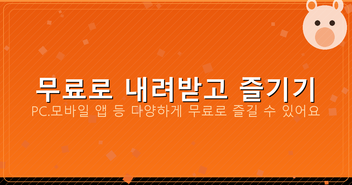 화장실 방수공사 업체 비용 (2).png