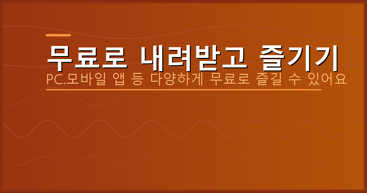 누수공사업체비용가격평당견적 (3).png