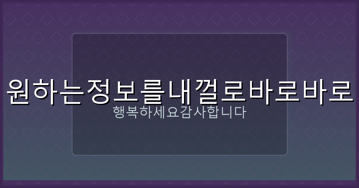 사망신고 온라인 (3).png