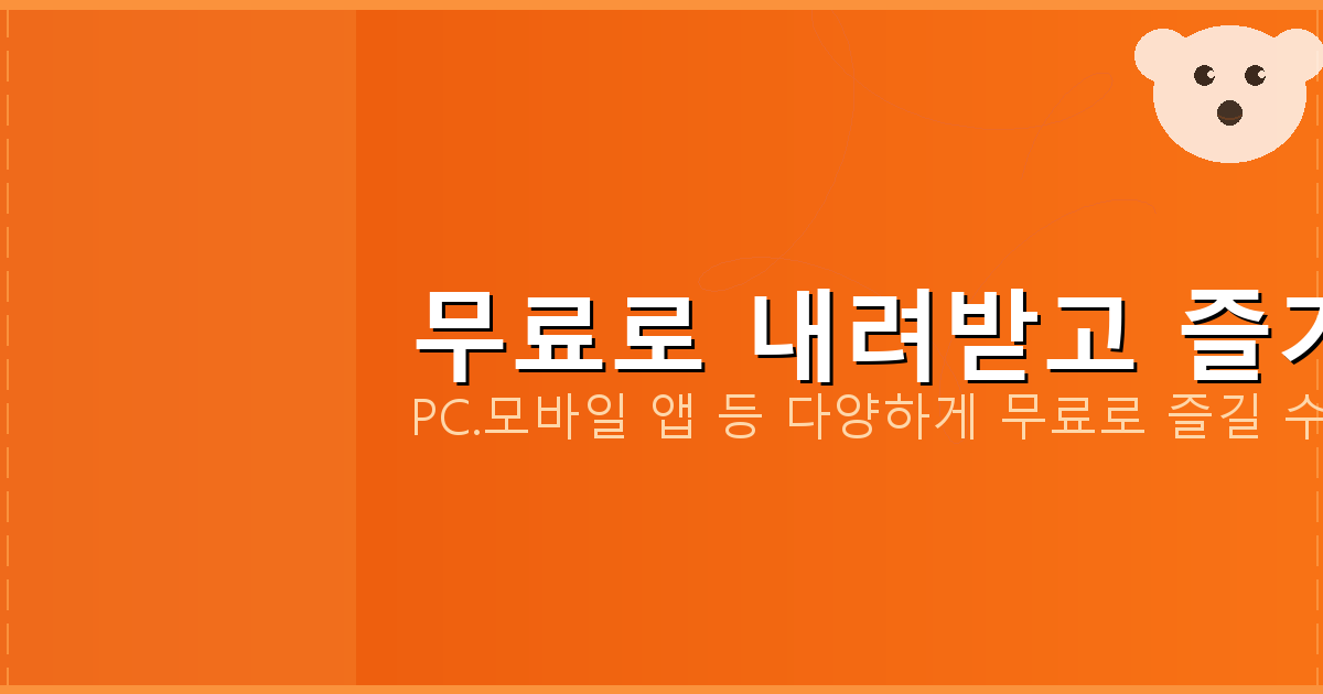 동바리 종류 (2).png