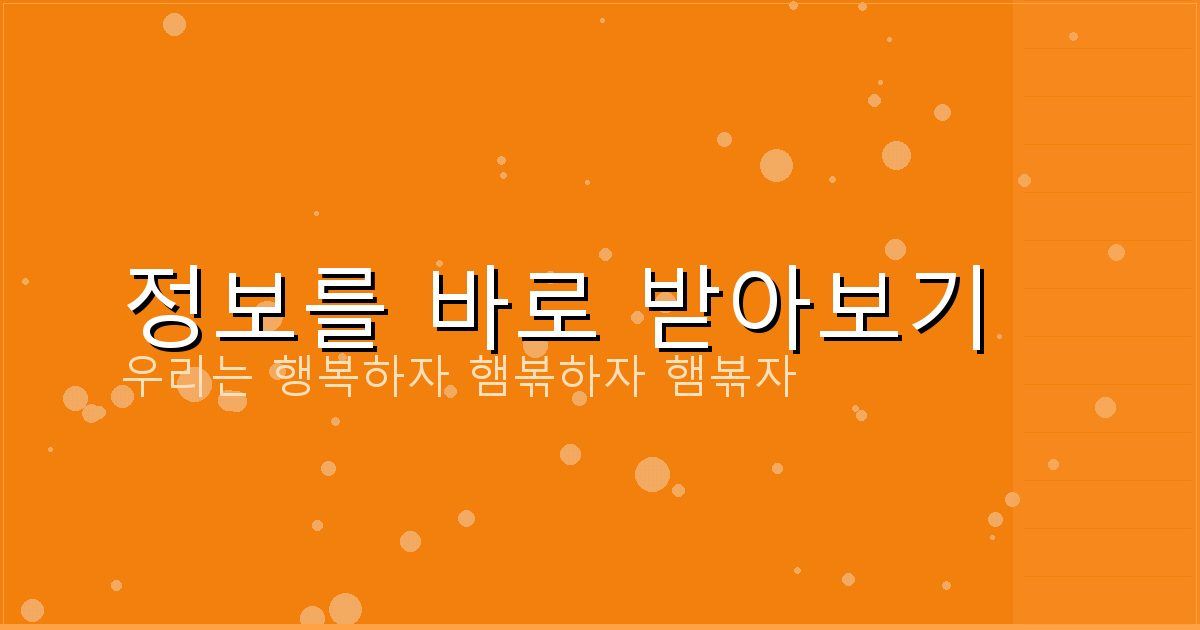 장기게임PC (3).png